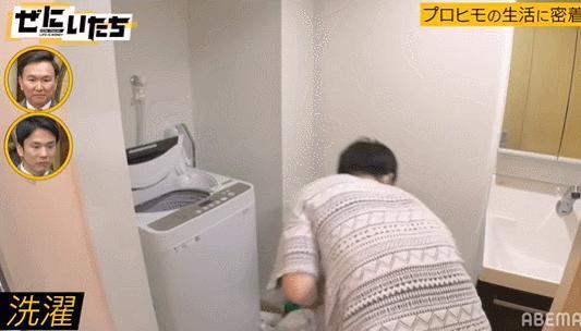 13年不工作就靠7个女友接力养,软饭都被他吃出境界了?