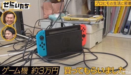 13年不工作就靠7个女友接力养,软饭都被他吃出境界了?