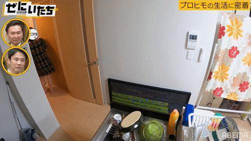 13年不工作就靠7个女友接力养,软饭都被他吃出境界了?