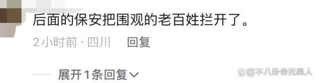 百亿富豪出门差别大，王健林李嘉诚被保镖包围，霍震霆从不带