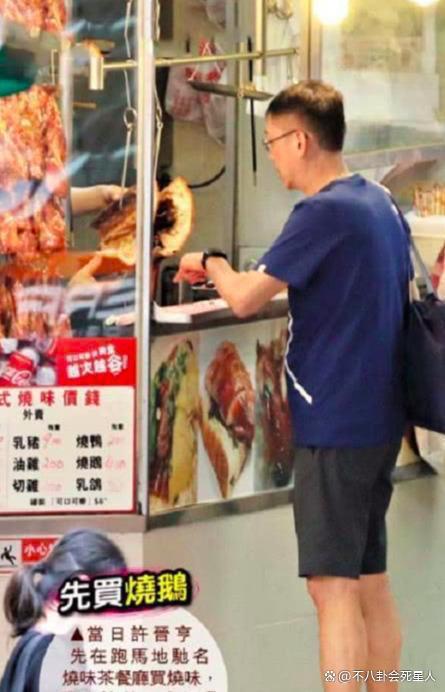 百亿富豪出门差别大，王健林李嘉诚被保镖包围，霍震霆从不带