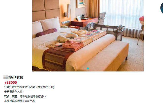 48岁戏骨低调生二胎！小14岁老婆住近9万月子中心