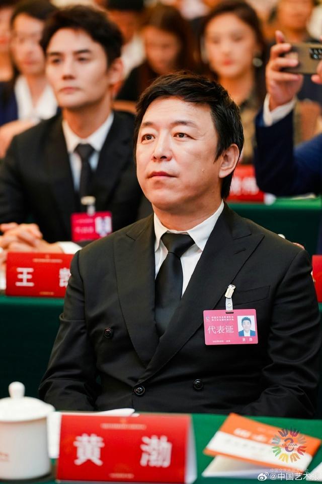 中国文艺志愿者协会第三次全国代表大会举行 周迅等现身