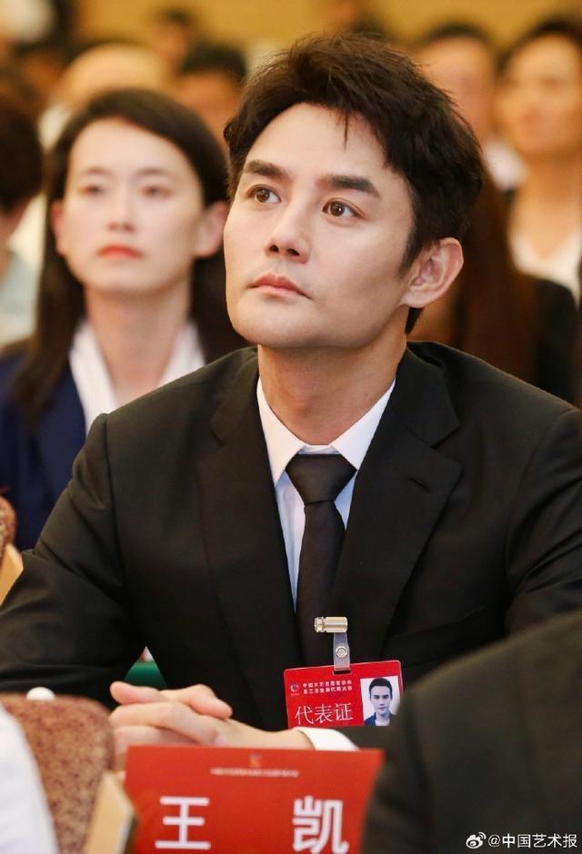 中国文艺志愿者协会第三次全国代表大会举行 周迅等现身
