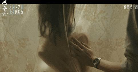 周冬雨这恋爱谈的，血亏