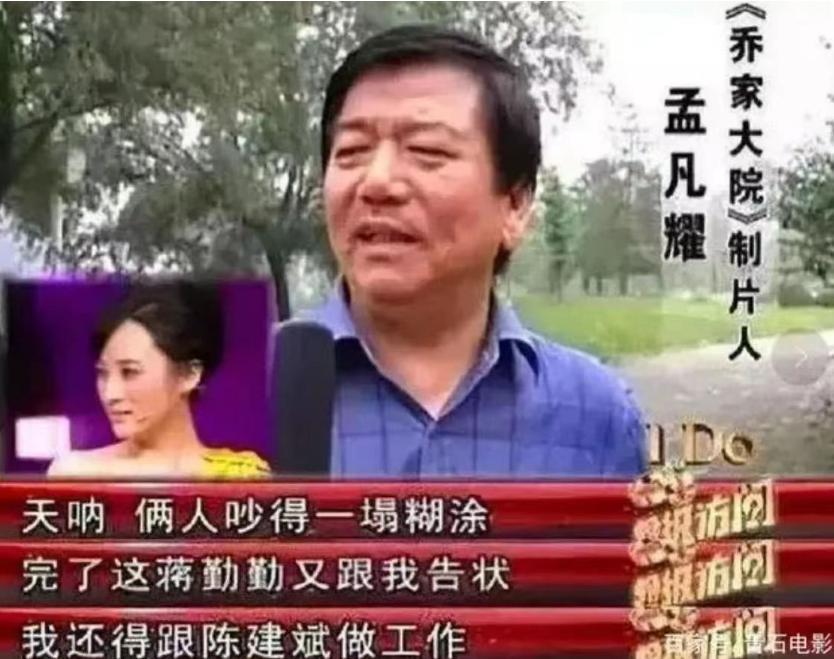 周冬雨这恋爱谈的，血亏