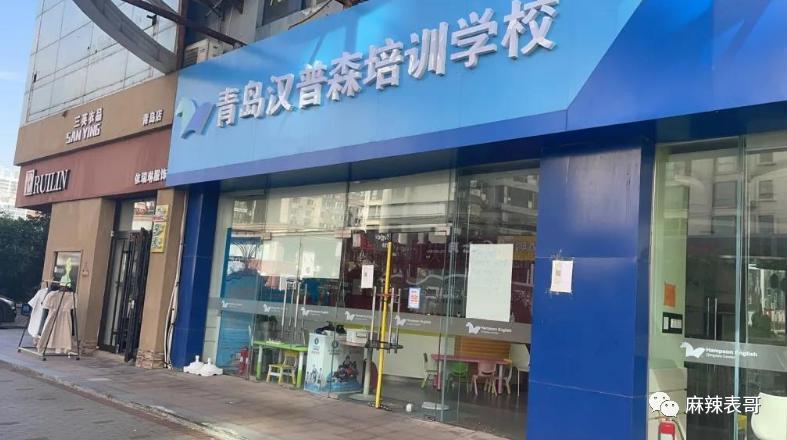老赖之女又来娱乐圈蹭饭吃了