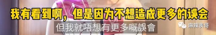 老赖之女又来娱乐圈蹭饭吃了