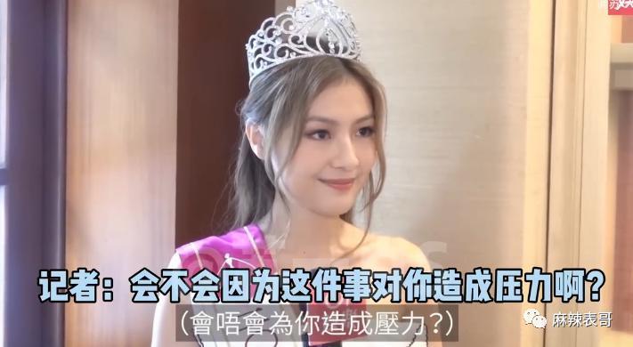 老赖之女又来娱乐圈蹭饭吃了