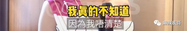 老赖之女又来娱乐圈蹭饭吃了