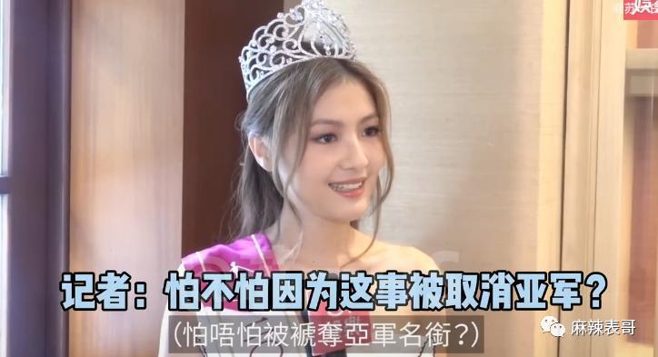 老赖之女又来娱乐圈蹭饭吃了