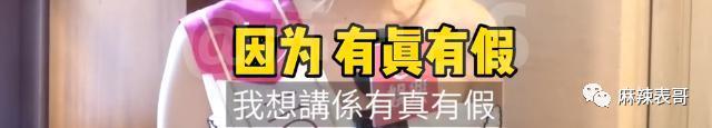 老赖之女又来娱乐圈蹭饭吃了