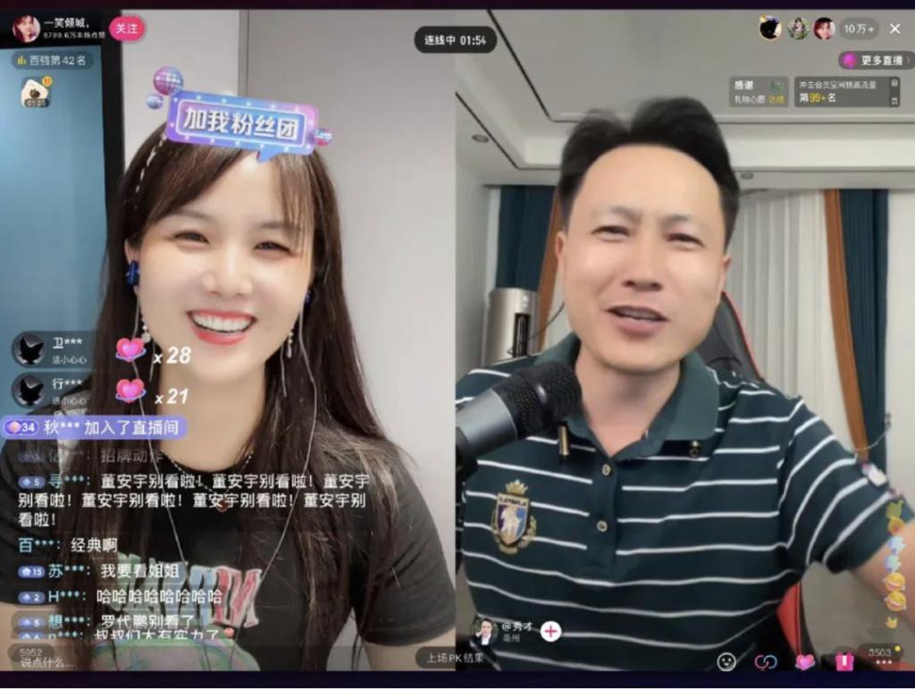 他突然被封杀，全网阿姨心梗