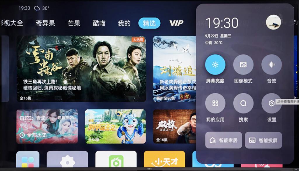 他突然被封杀，全网阿姨心梗