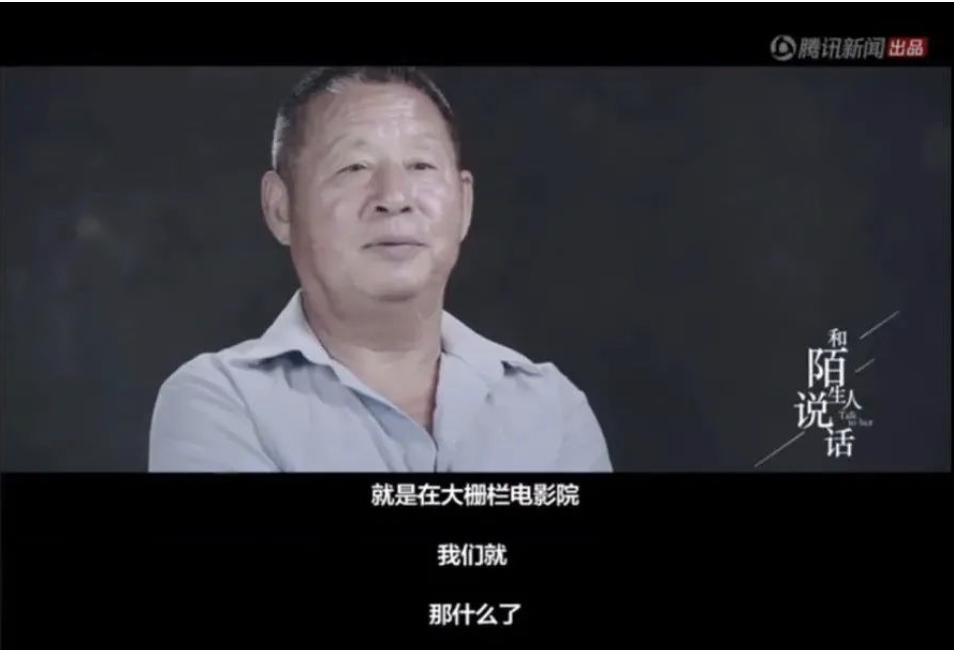 他突然被封杀，全网阿姨心梗