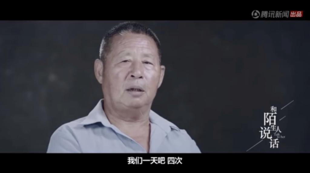 他突然被封杀，全网阿姨心梗