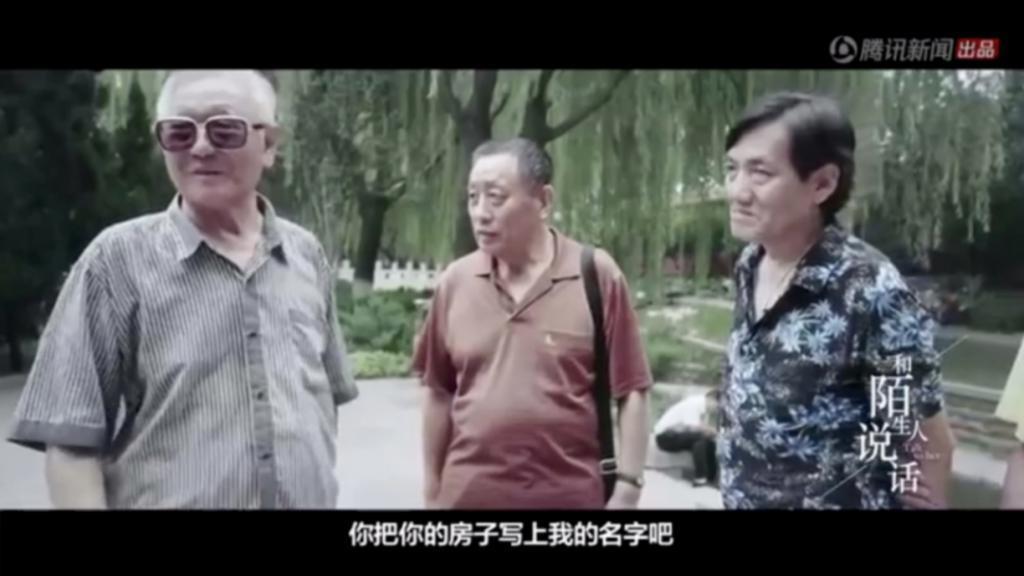 他突然被封杀，全网阿姨心梗