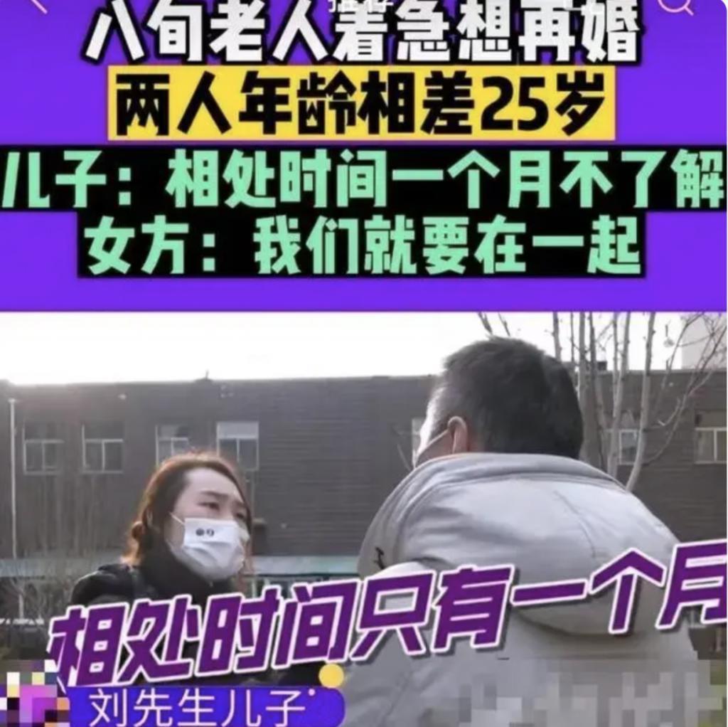 他突然被封杀，全网阿姨心梗