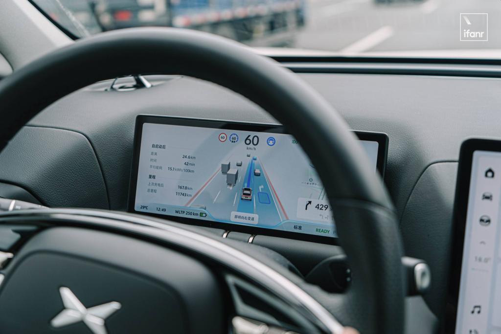 小鹏 G9 改款将至？这里有 9 个改款方向