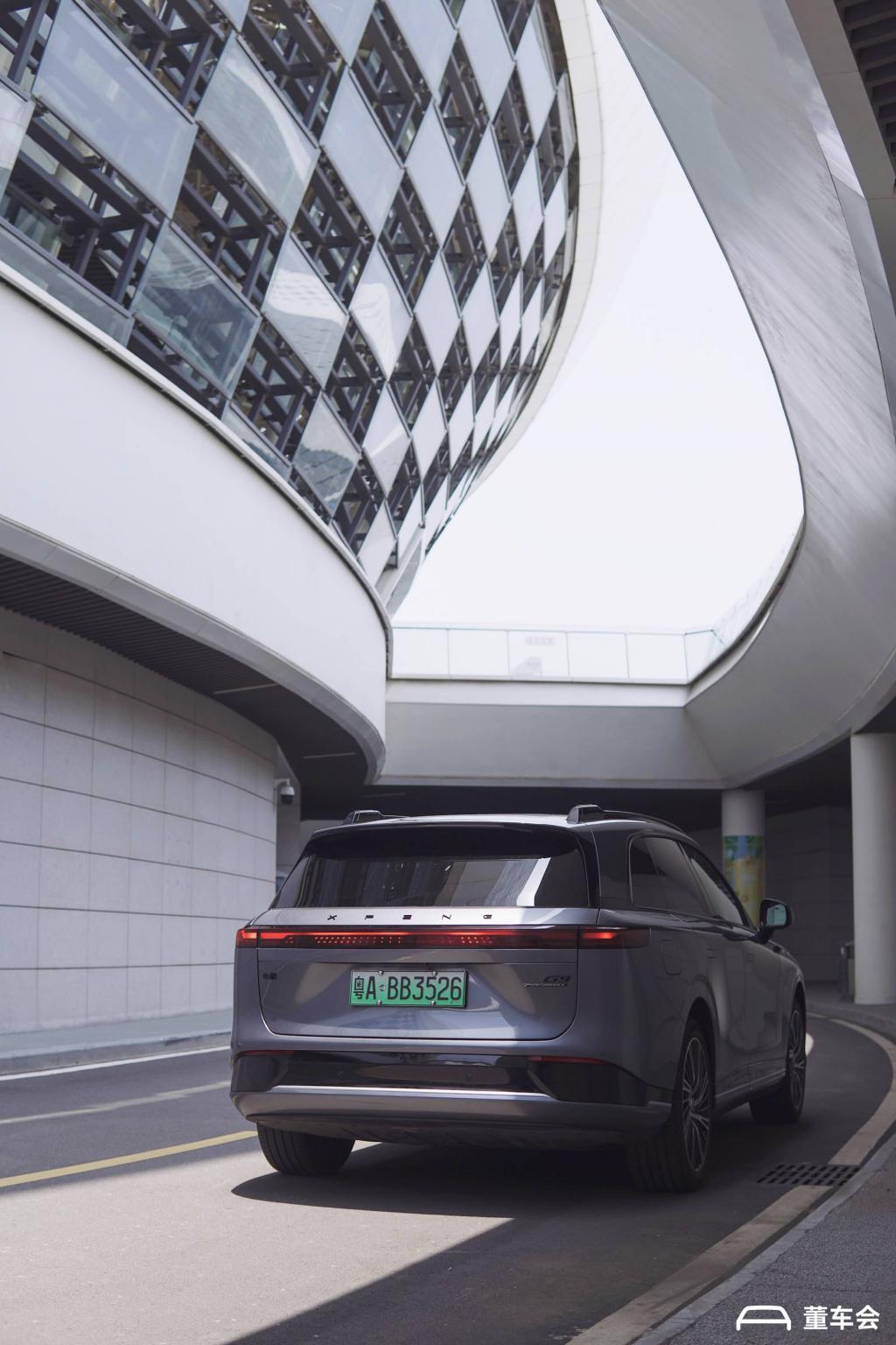 小鹏 G9 改款将至？这里有 9 个改款方向