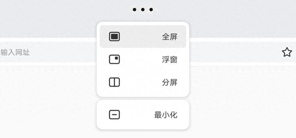 1599元起，超出意外的惊喜：联想小新Pad Pro 12.7平板体验