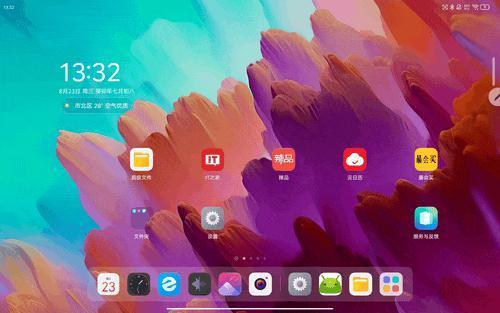 1599元起，超出意外的惊喜：联想小新Pad Pro 12.7平板体验