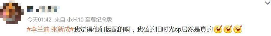 脱粉回踩，他也塌房了？