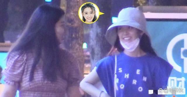 蒋依依被曝偷漏税当天与助理有说有笑，宋祖儿也有新进展