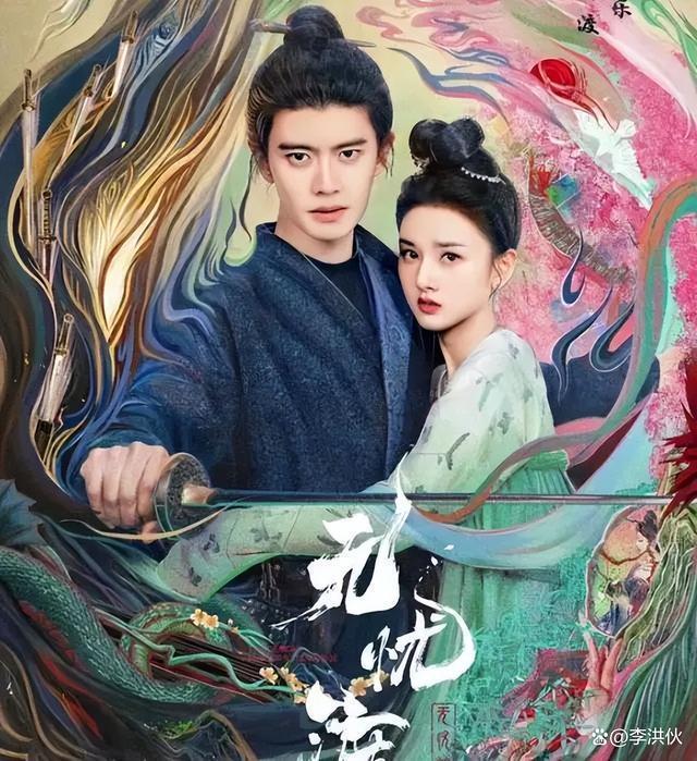 蒋依依被曝偷漏税当天与助理有说有笑，宋祖儿也有新进展