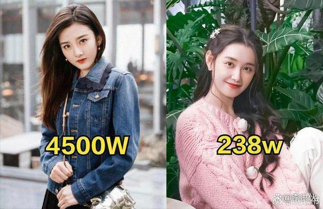 蒋依依被曝偷漏税当天与助理有说有笑，宋祖儿也有新进展