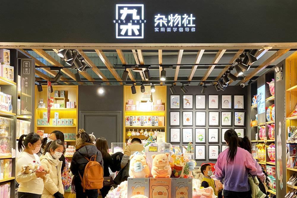 半年卖100亿，晨光不能光靠学生了
