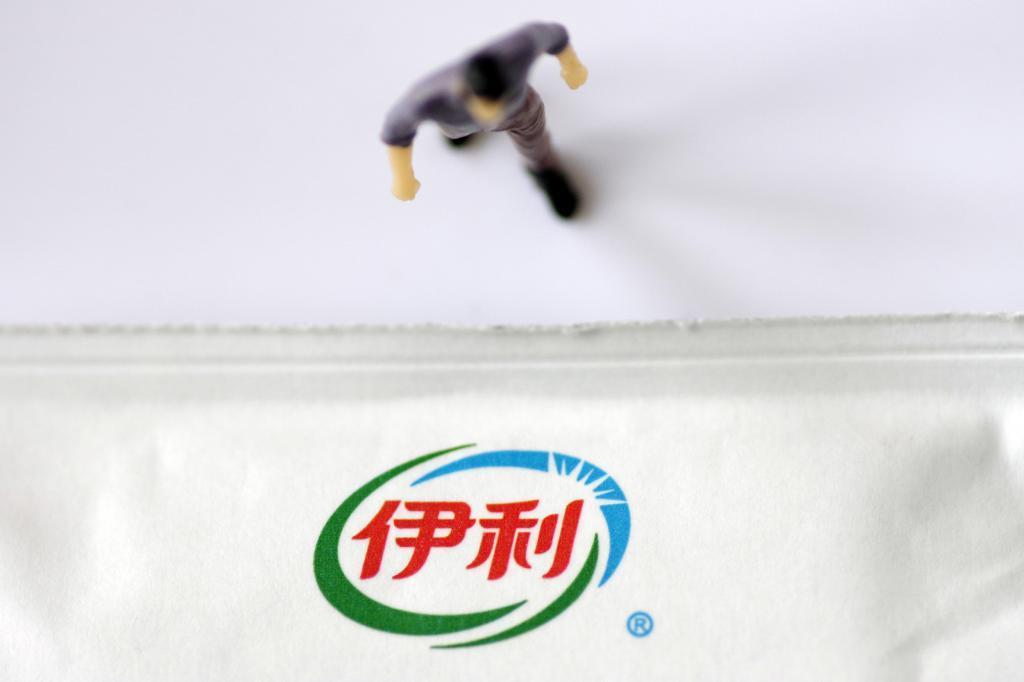 伊利距全球第一还有多远