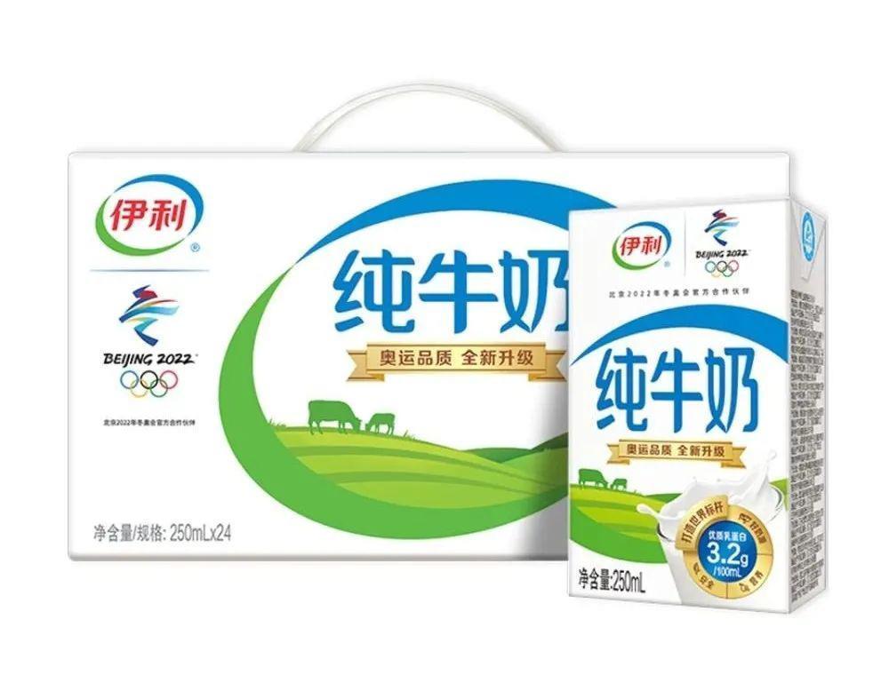 伊利距全球第一还有多远