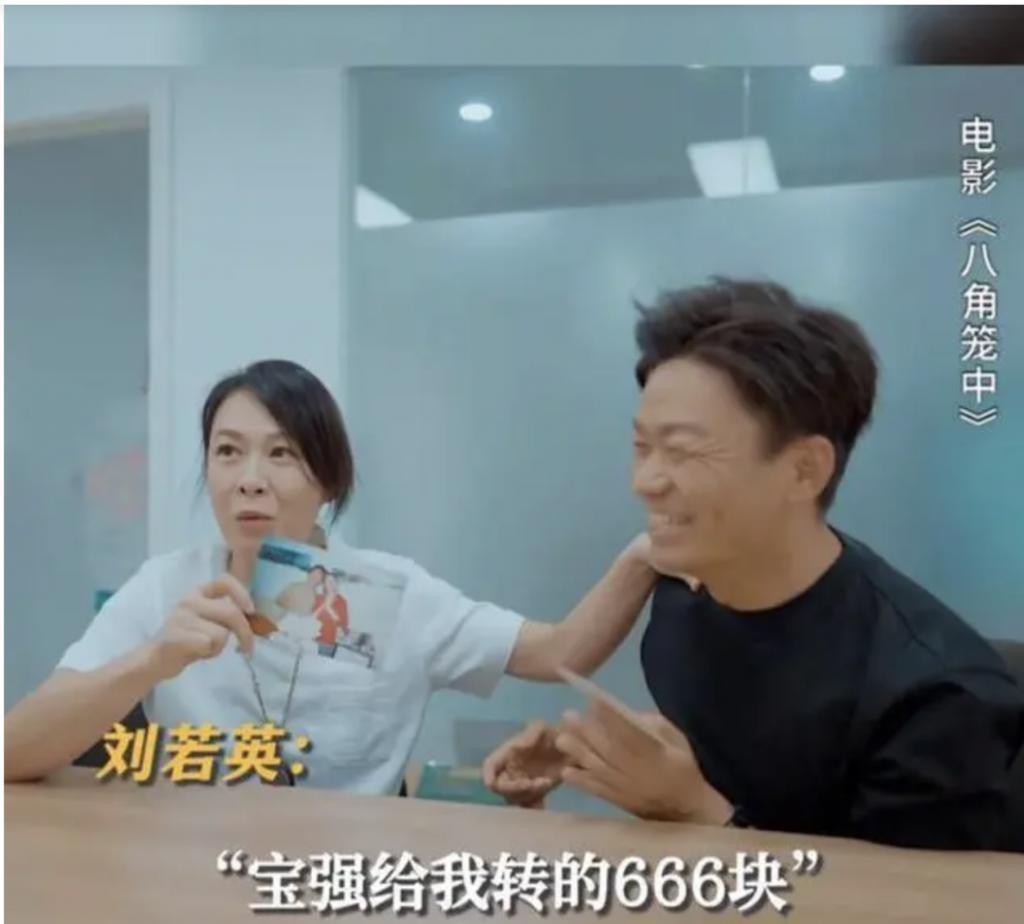 王宝强新片大赚22亿！疑似宋喆又过来「宣战」？15个字极其嚣张