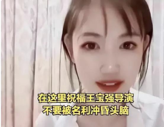 王宝强新片大赚22亿！疑似宋喆又过来「宣战」？15个字极其嚣张