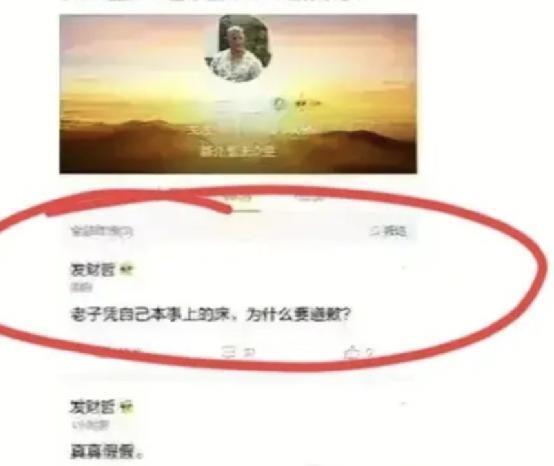 王宝强新片大赚22亿！疑似宋喆又过来「宣战」？15个字极其嚣张