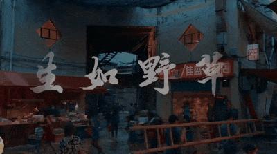 王宝强新片大赚22亿！疑似宋喆又过来「宣战」？15个字极其嚣张