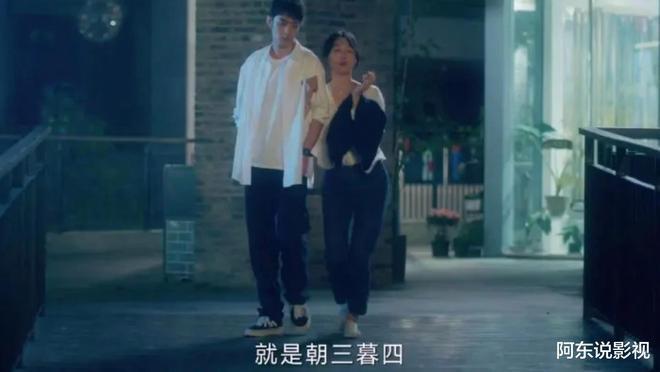 白百何竟然以这样的方式，将观众缘败光