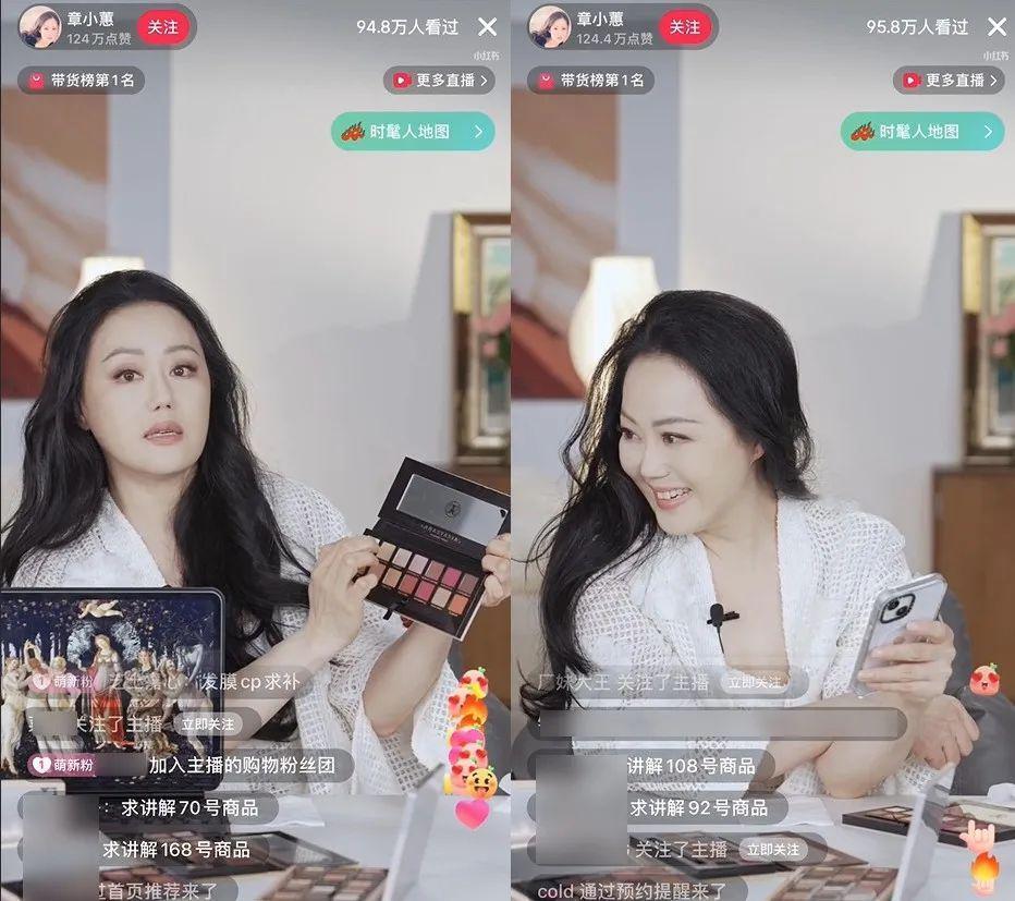 香港第一桃色女王，突然翻红了