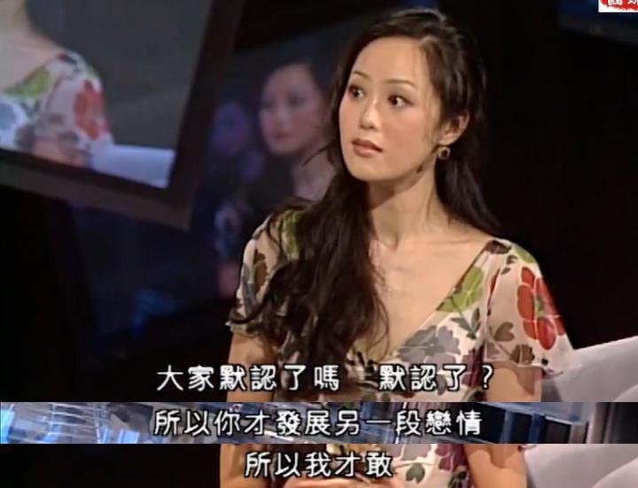 香港第一桃色女王，突然翻红了