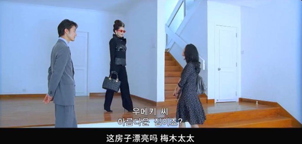 香港第一桃色女王，突然翻红了