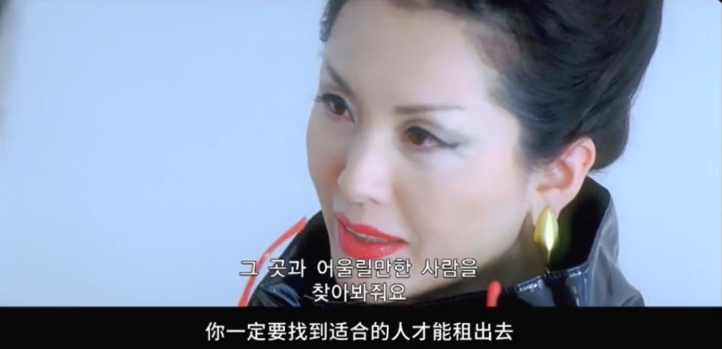 香港第一桃色女王，突然翻红了