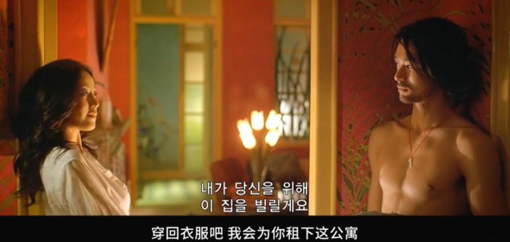 香港第一桃色女王，突然翻红了