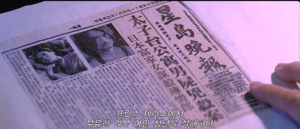 香港第一桃色女王，突然翻红了