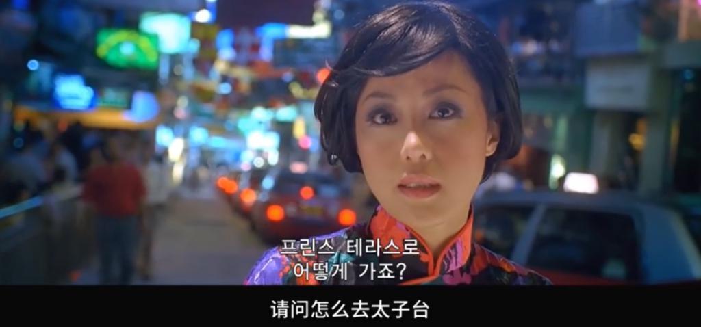 香港第一桃色女王，突然翻红了