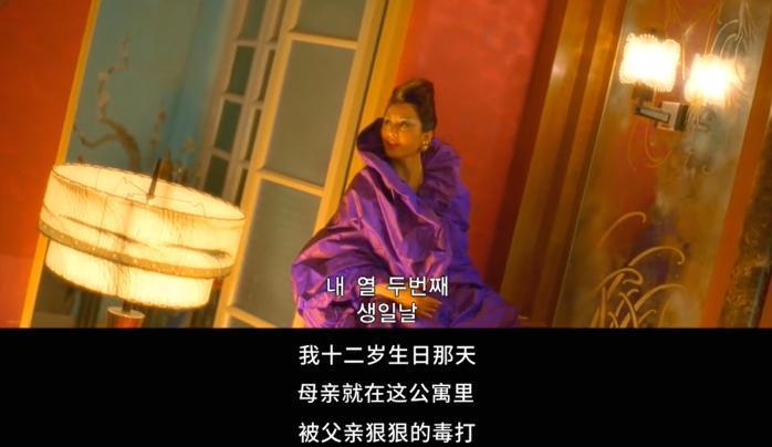 香港第一桃色女王，突然翻红了