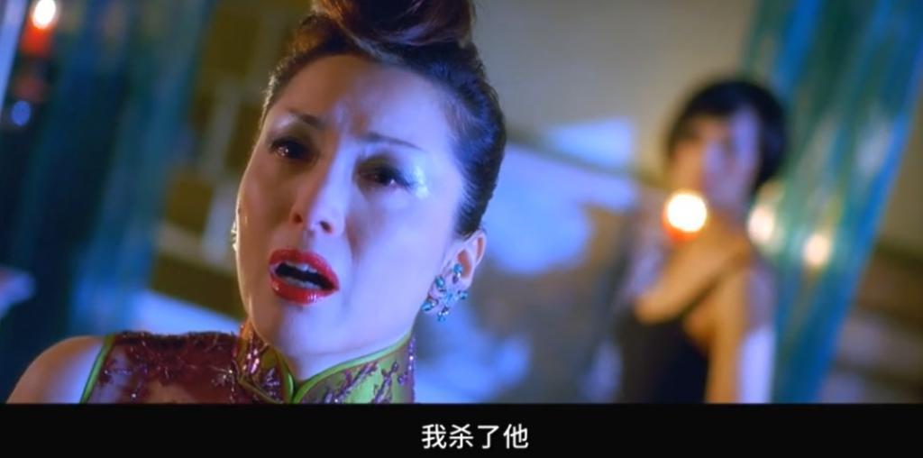 香港第一桃色女王，突然翻红了