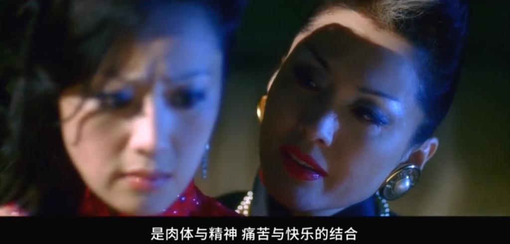 香港第一桃色女王，突然翻红了