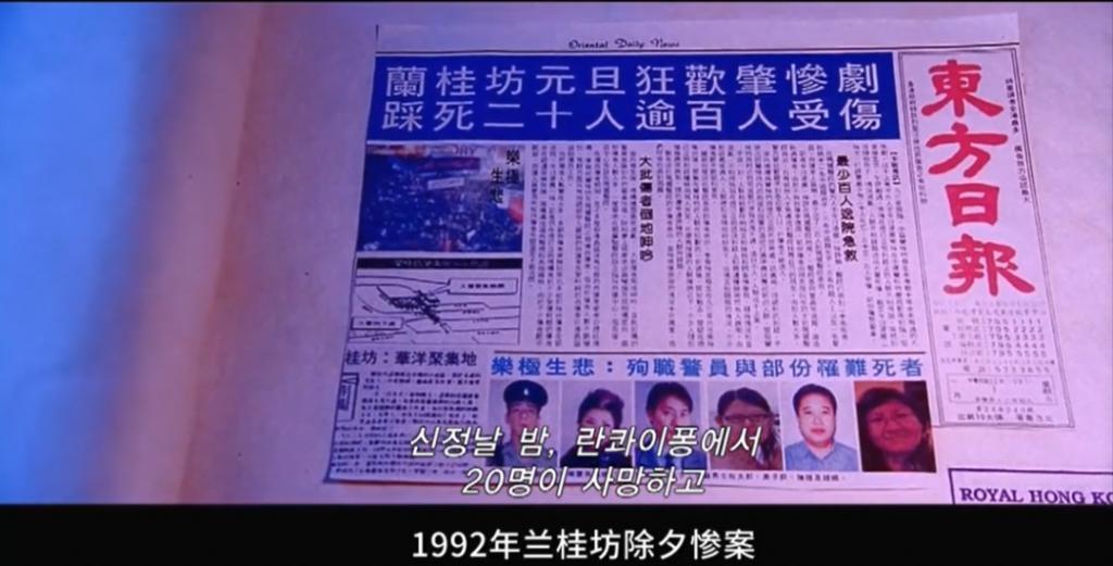 香港第一桃色女王，突然翻红了