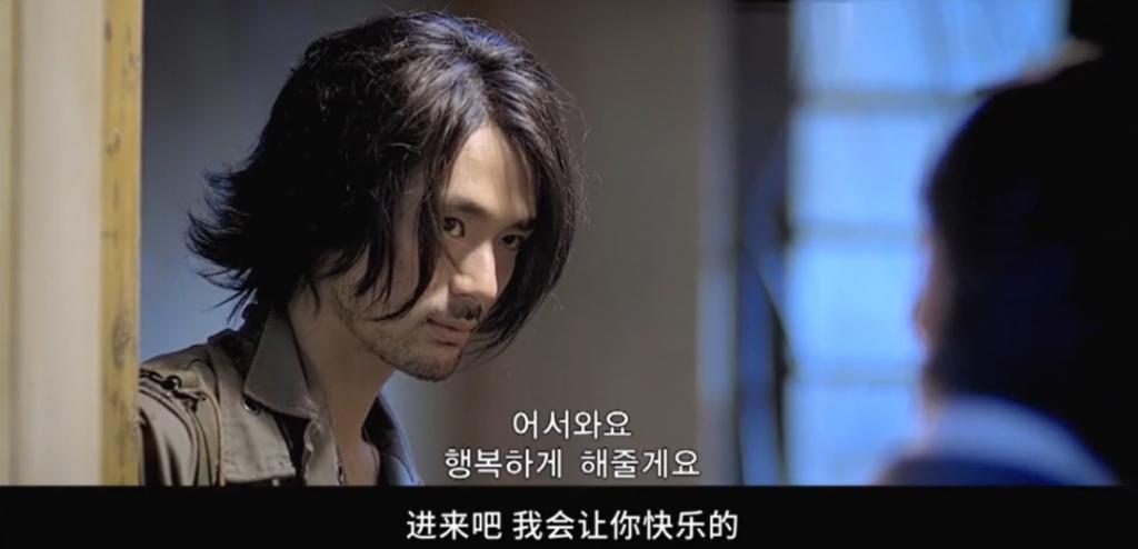 香港第一桃色女王，突然翻红了